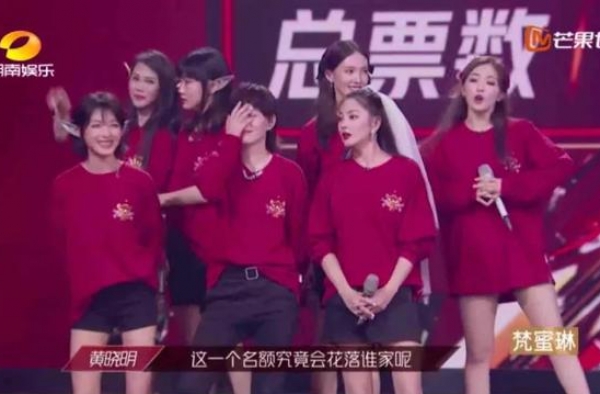 娱乐圈防咸猪手，她这招高啊