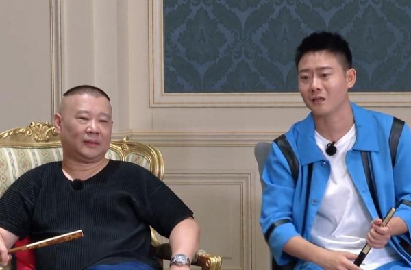 德云社捧哏迎来整顿，郭德纲爱徒训话：捧哏演员不能走明星路线