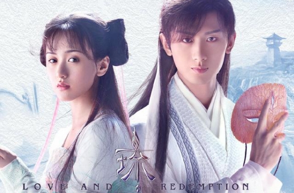 《琉璃》还没播完，又一古装新剧未播先火，冲着男女主演追定了