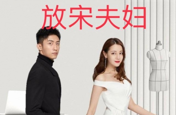 上半年最受欢迎CP排行：热巴黄景瑜仅排第二，榜首竟然是他们