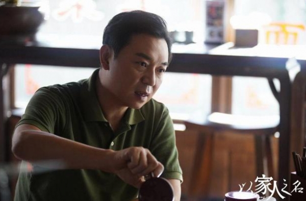 子秋凌爸再合体拍新剧，民国装帅气惊艳，贺梅：三生三世的缘分