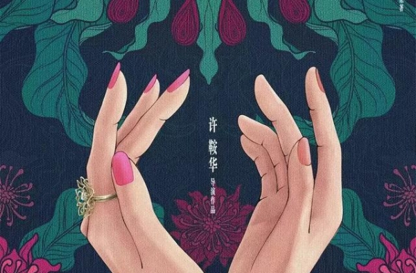 救命！这是祥子和虎妞的乡村爱情