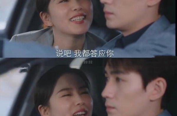 9年前，她的活泼戏就很尬