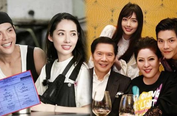 向佐二度在港申请注册结婚 郭碧婷签字日期仍未定