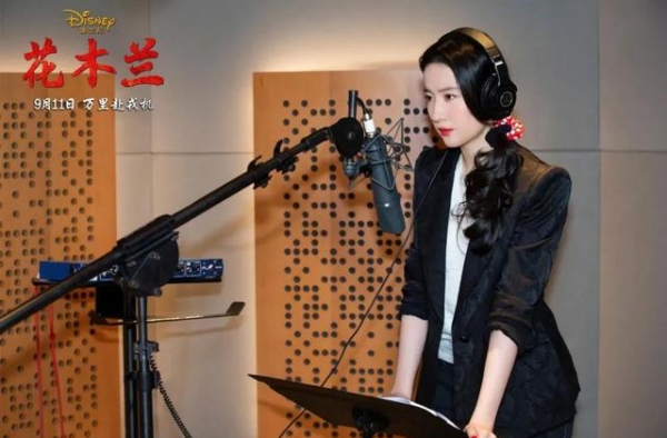 看《花木兰》《信条》，译制片原来是这样配音的？