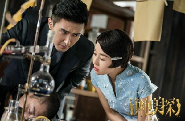 热巴调侃高伟光：马伊琍这么红你压力大吗？高伟光的回复很圈粉
