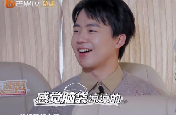 喊郭麒麟太生疏，喊大林子太亲密，杨幂对郭麒麟的称呼好有爱