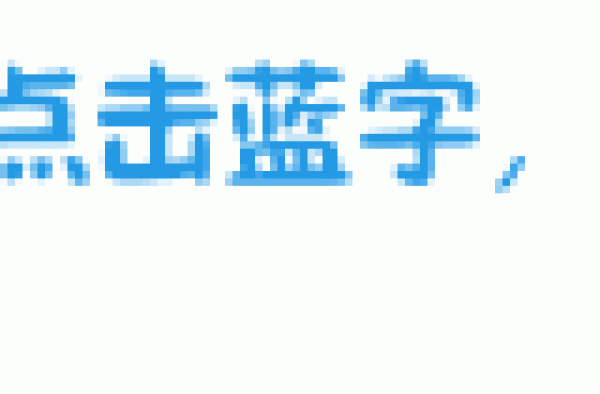 剧透！《大明瑶妃》演员试妆了
