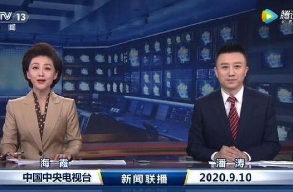 《新闻联播》主播上新！潘涛究竟是谁？