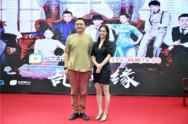 看曾虹畅演绎追寻自我成长实业救国的故事《乱世情缘》明晚开播