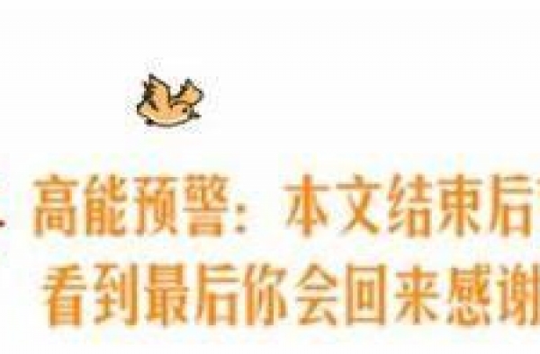 回不去的年代，曾经的四大天王如今变成了这样