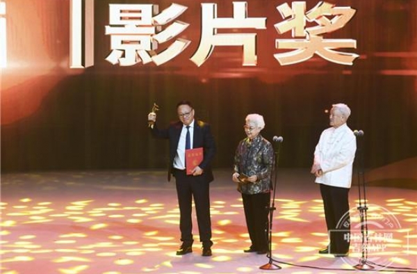 第十五届中国长春电影节金鹿奖出炉《春潮》成最大赢家