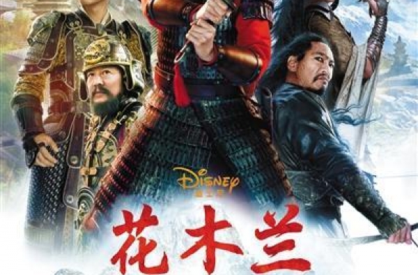 没有“杂念”的《花木兰》更像“真人”