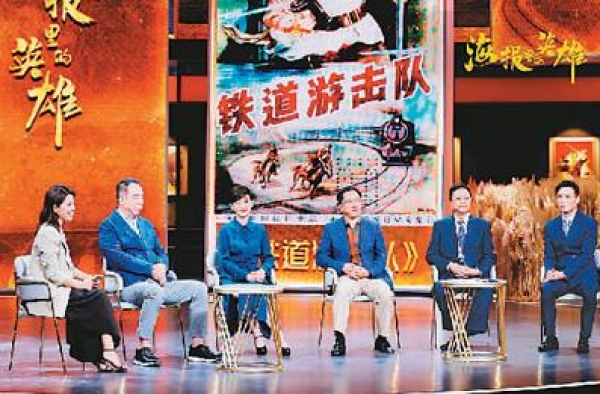 匠心独运 史诗品格