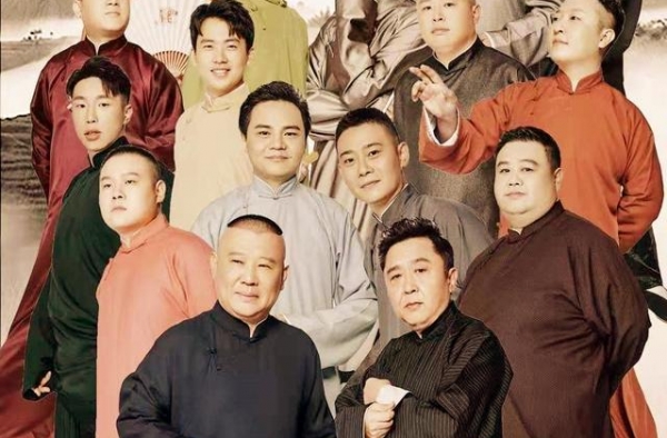 秦霄贤孙九香，尚九熙何九华，拆分与栾云平无关，跟发展相连