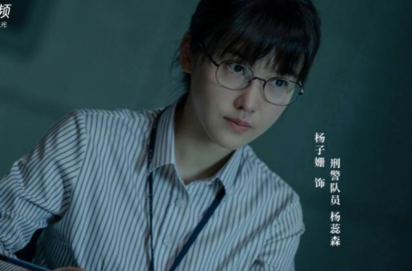 杨子姗录节目暴露洁癖症，忍受不了工作人员崩溃大哭，被批矫情
