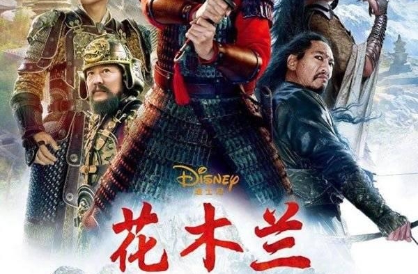 从“平民少女”到“天神下凡”,花木兰的形象几度变化