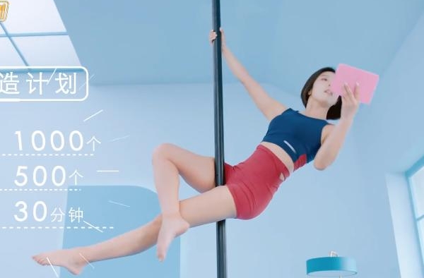 赵奕欢带未婚夫上真人秀，却提出一个另类的求婚要求！好事将近？