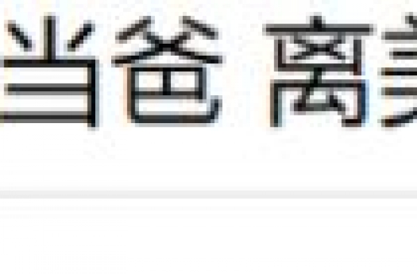 见习当继父！锦荣首承认恋上韩裔单亲妈妈，女方颜值远胜蔡依林