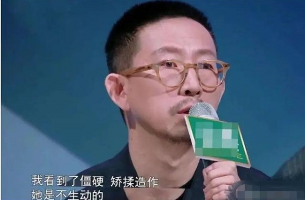 丁太升评刘维是“啥都不行的烂综艺咖”；刘维回怼丁太升是键盘侠