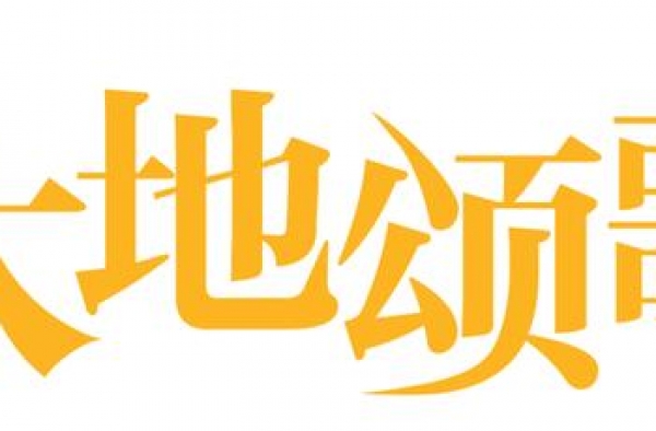 大地颂歌｜张凯丽：角色真实感人，表演不需要技巧