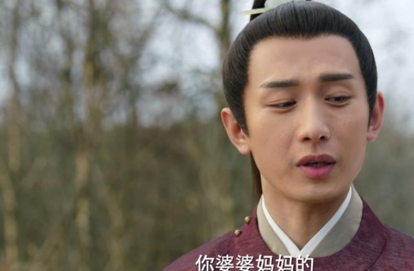 《孝庄秘史》翻拍版开播，男女主木头人，特效刷新认知，太儿戏