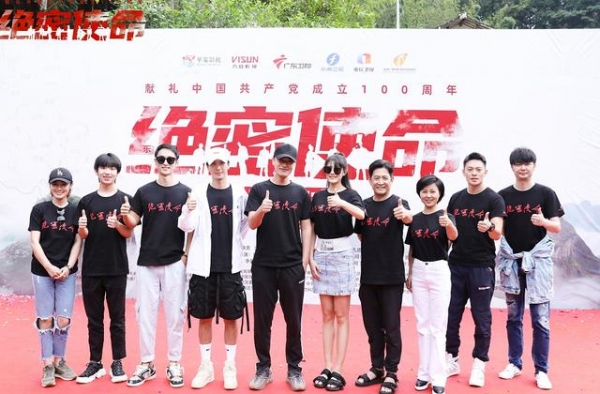 孙俪娘娘又一爆款剧来袭，搭档男主佟大为，新题材剧情令人期待