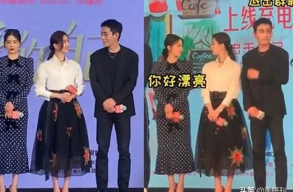 阚清子被经纪人逼着减肥后现身，穿白西装高筒靴，腿确实要减减了