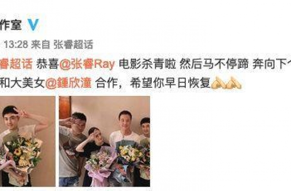 阿娇受伤后首露面，刻意用手遮掩右眉伤处，缝线百针让人心疼