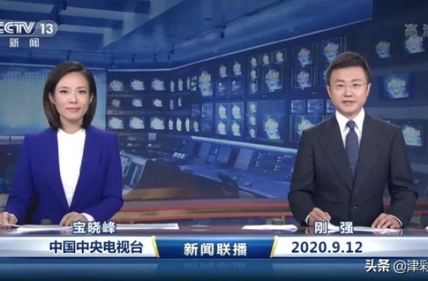 《新闻联播》再迎新主播！网友：这个姐姐我见过