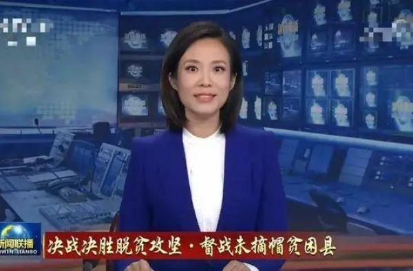 《新闻联播》新主播：紧张得“手心出汗了”