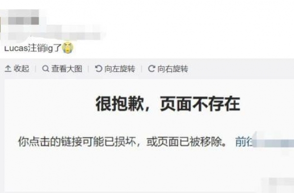 谢霆锋儿子注销社交账号，我怎样生活与你们无关