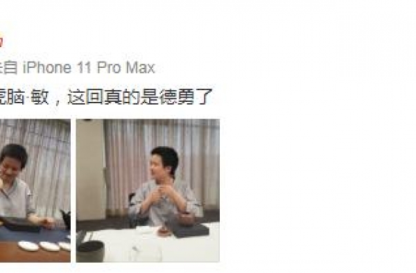 岳云鹏老婆术后首晒照，头发长出身体消瘦，曾因生病剃光头