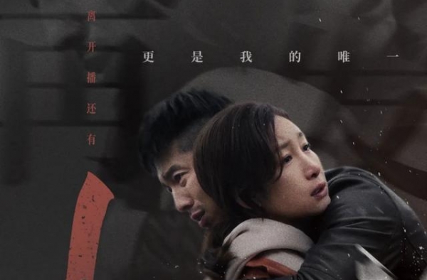 距离北京卫视《亲爱的你在哪里》开播还有1天