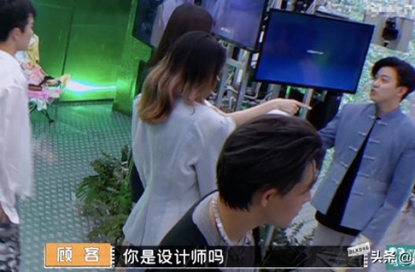 何穗被认成奚梦瑶，被问：你是那个摔了一跤的？仙姑听完脸色变了