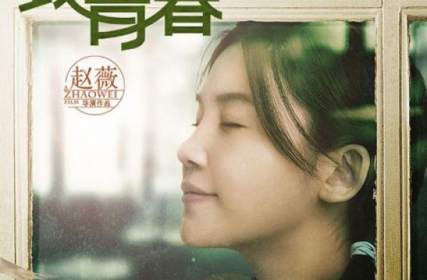 杨子姗从“万人宠”到“万人嫌”，9450恶评背后是丑陋的人性