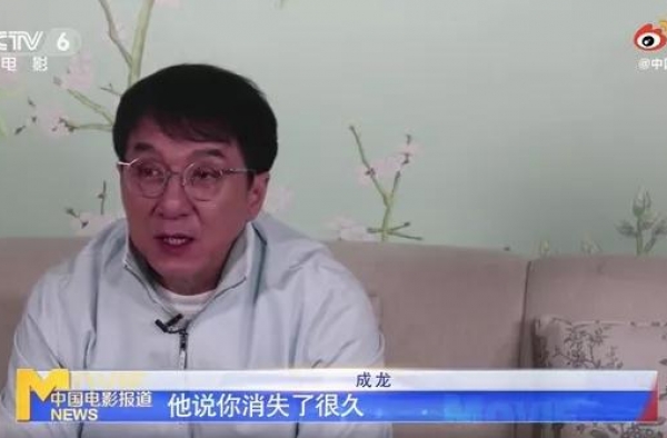 成龙拍新片时意外溺水！导演、剧组哭成一团