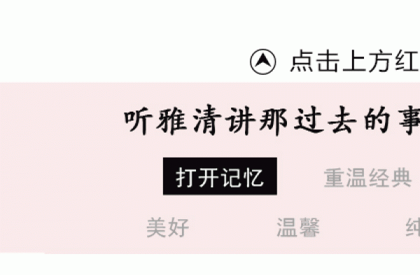 他其貌不扬总演配角，却曾比郭振清受欢迎，晚年瘫痪，68岁去世