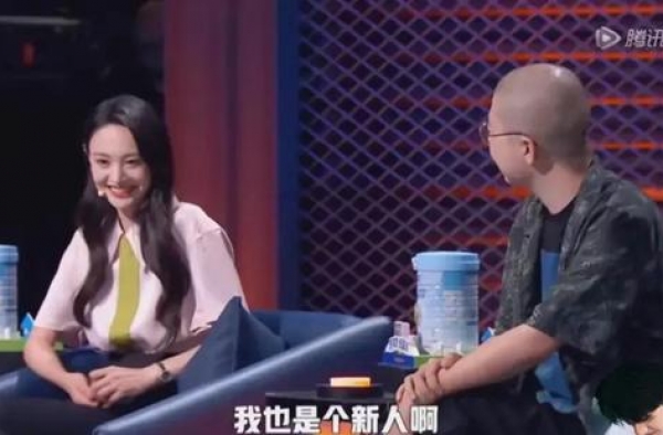 她真的不加修饰，她没办法活得假，但却越来越被人讨厌了