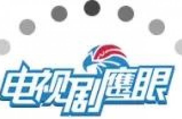 世纪华纳刘斯斯：整合优质资源、服务好创作者是我们坚持的理念