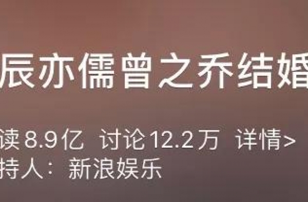 14岁走红，19岁抑郁症，一直在辟谣恋情，突然结婚？