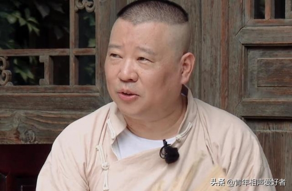 德云社团综郭德纲亲口确认，自己徒弟中够资格收徒的，只有两个人