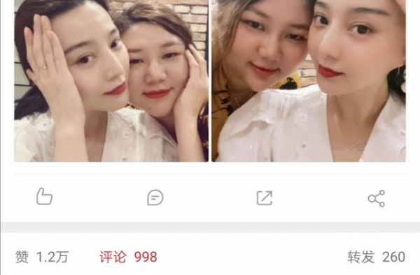 顶流的陨落，9月16范冰冰生日略凄凉，明星祝福只看到大鹏一人