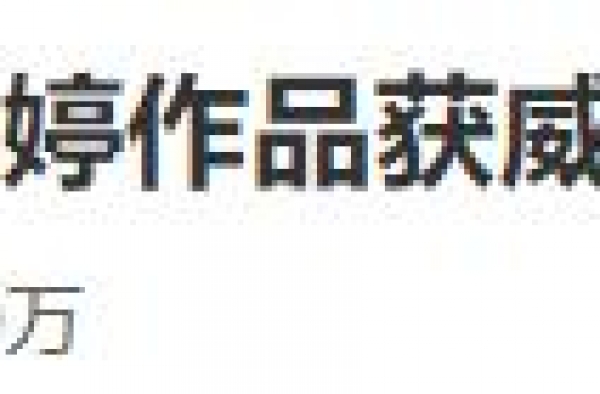 这个中国女孩，值得全世界为她刷屏
