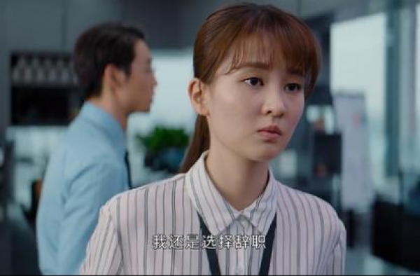 《平凡的荣耀》兰芊翊的秘密要曝光，马建国傻眼，高思聪醋意十足