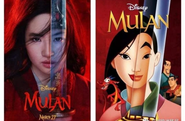 德语“神仙姐姐”怎么说？《花木兰》德国上映，网友评论奇葩