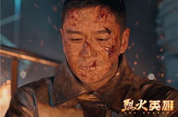 《烈火英雄》入围百花奖 黄晓明获最佳男主角提名