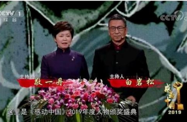 央视主持人敬一丹，母亲痛苦恳求安乐死，她64岁生日当天离世