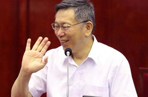 杨蕙如宣战 约柯文哲下周直播对质：笑你不敢
