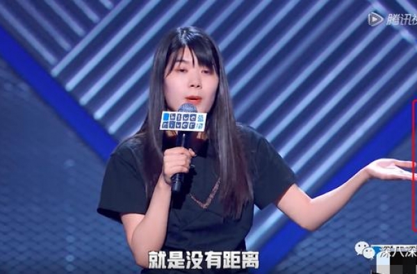 储殷老师，您咋这么“自信”呢？